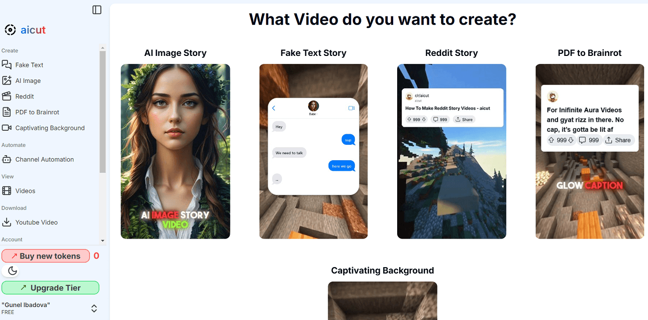 aicut user interface